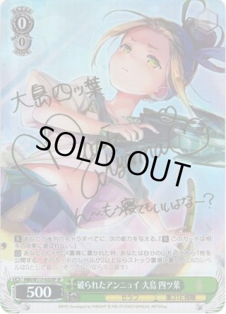 ヴァイス ヘブバン パラレルまとめ売り ヴァイス ヘブバン パラレルまとめ売り