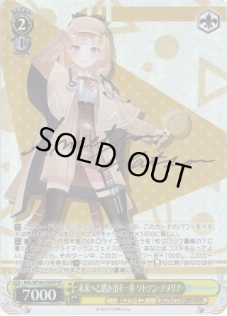 ホロライブプロダクション Vol.2 SSP・SP - マスターズスクウェア通販