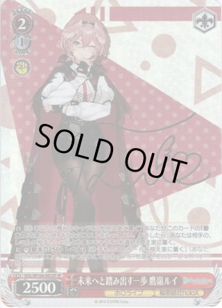 ホロライブプロダクション Vol.2 SSP・SP - マスターズスクウェア通販