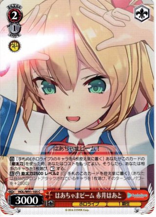 2024激安通販 青春ブタ野郎シリーズ RR以下4コン 先攻後攻カード