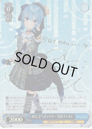 70726f647563742f57532f484f4c2f