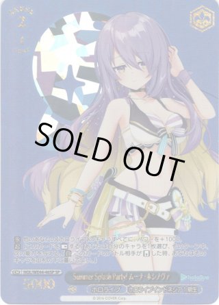 ヴァイスシュヴァルツ - マスターズスクウェア通販ブシロード店 ヴァイスシュヴァルツ - マスターズスクウェア通販ブシロード店