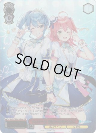 プレミアムセット ホロライブプロダクション feat.ヴァイス