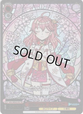 プレミアムセット ホロライブプロダクション feat.ヴァイス プレミアムセット ホロライブプロダクション feat.ヴァイス