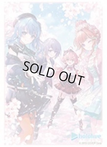 画像1: 【WE45 プレミアムセット ホロライブプロダクション収録】HGスリーブ(55枚入り)[WS_HOL/WE45] (1)