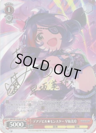 パラレル】アイドルマスター シンデレラガールズ Next Twinkle