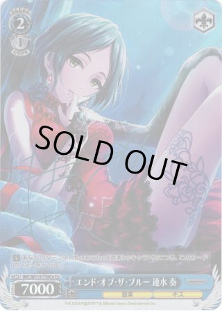 TDパラレル】アイドルマスター シンデレラガールズ Next Twinkle