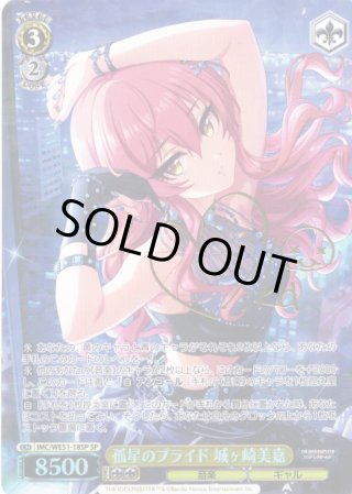 パラレル】プレミアムブースター アイドルマスター シンデレラガールズ