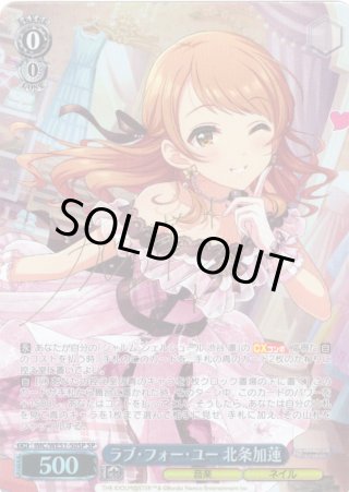 パラレル】プレミアムブースター アイドルマスター シンデレラガールズ