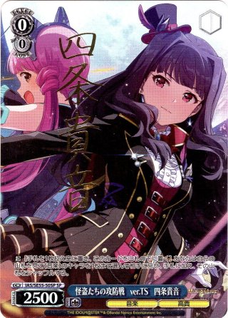 パラレル】プレミアムブースター アイドルマスター ミリオンライブ