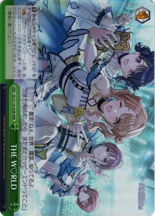 SP アイヴイ 月村手毬2 月村手毬 2nd Single「アイヴイ」