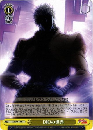598227.png.l_thumbnail.jpg?renewal