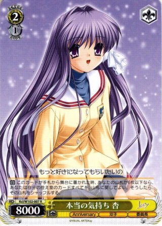 【勝利の女神:NIKKE】ヴァイスシュヴァルツRR以下4コンセット（スリーブ付） ヴァイス nikke RR以下4コン ヴァイスシュヴァルツ 勝利の女神 NIKKE