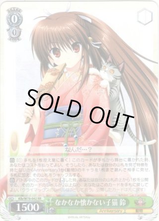 魔法少女リリカルなのは 20th N 4コン　62種各4枚 まんぞく屋 格安TCG通販 / 【WS予約/6月20日】 「魔法少女