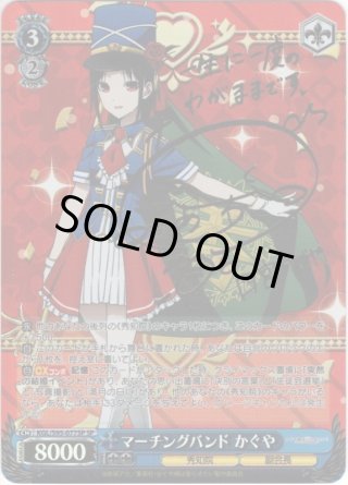 キリ番 PSA10 プリコネ 迷宮女王 ラビリスタ SSP サイン 【公式通販】