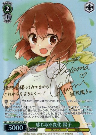 TD】きんいろモザイク 15th Anniversary - マスターズスクウェア通販