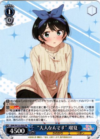 ☆手塚国光 ポストカード 新テニスの王子様 POP UP STORE インスタ