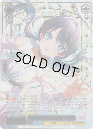 パラレル】ラブライブ！蓮ノ空女学院スクールアイドルクラブ feat