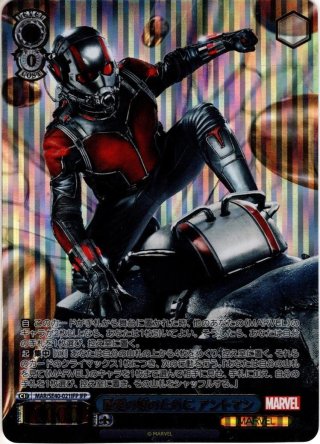 プレミアムブースター MARVEL SP・IFP - マスターズスクウェア通販