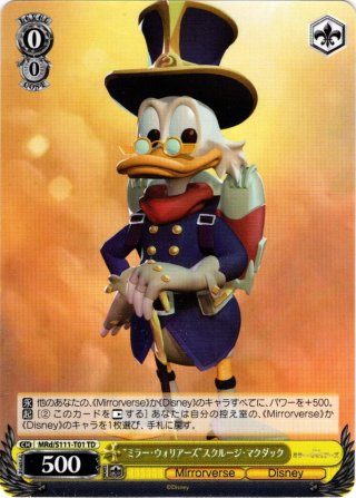 【WDCC】ピノキオ・フィガロ　2体セット WDCC】ピノキオ・フィガロ 2体セット 楽天市場】ディズニー