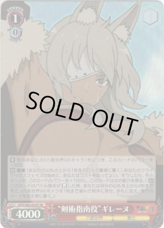 WS ヴァイスシュヴァルツ 妖艶な誘い 狂三 SR ヴァイスシュヴァルツ R 妖艶な誘い 狂三 4枚組 - メルカリ
