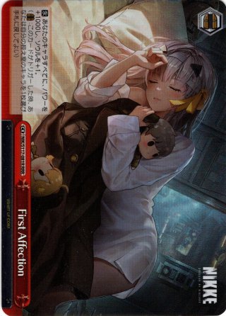 ヴァイスNIKKE First Affection RRRモダニアSR4枚セット WS】モダニア