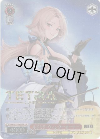 SP仕様(R)】ルドミラ：ウィンターオーナー[WS_NIK/S117-063SP