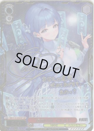 ヴァイスシュヴァルツ - マスターズスクウェア通販ブシロード店
