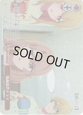 70726f647563742f57532f4f534b2f 70726f647563742f57532f4f534b2f
