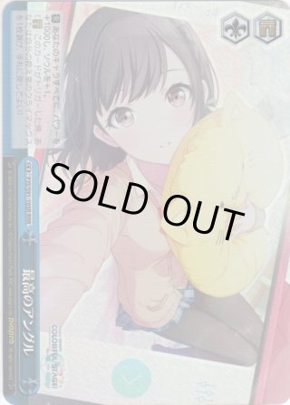 【早い者勝ち】SSR 46枚 まとめ売り Amazon.co.jp: Z X ゼクス 樹霊§継承 百目鬼きさら カードガチャ