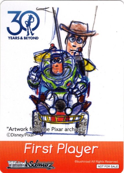 画像1: 先攻マーカー(ウッディ&バズ)[WS_PXR/S122PR]【1/8】 (1)