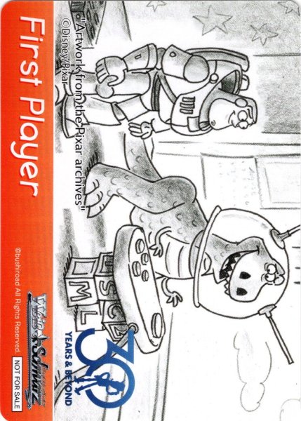 画像1: 先攻マーカー(バズ＆レックス)[WS_PXR/S122PR]【2/8】 (1)