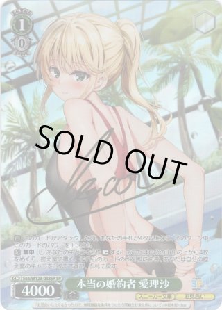 パラレル】 角川スニーカー文庫 Vol.2 - マスターズスクウェア パラレル】 角川スニーカー文庫 Vol.2 - マスターズスクウェア