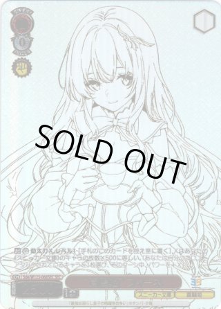 パラレル】 角川スニーカー文庫 Vol.2 - マスターズスクウェア パラレル】 角川スニーカー文庫 Vol.2 - マスターズスクウェア