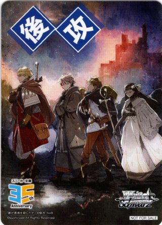 【未使用•未開封品】終末何してますか？忙しいですか？救ってもらっていいですか？ Amazon.co.jp: 終末なにしてますか? 忙しいですか? 救って