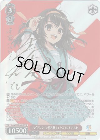 パラレル】 角川スニーカー文庫 Vol.2 - マスターズスクウェア パラレル】 角川スニーカー文庫 Vol.2 - マスターズスクウェア