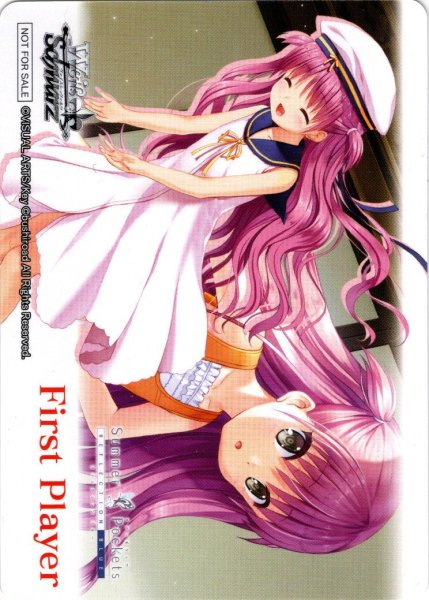 画像1: 先攻マーカー(加藤 うみ)[WS_SMP/W130PR]【1/8】 (1)