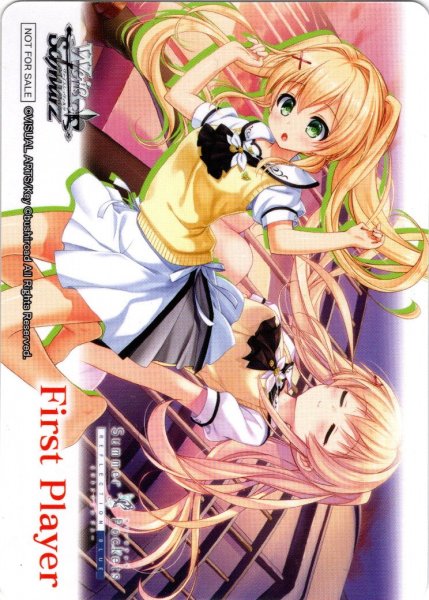 画像1: 先攻マーカー(紬 ヴェンダース)[WS_SMP/W130PR]【2/8】 (1)