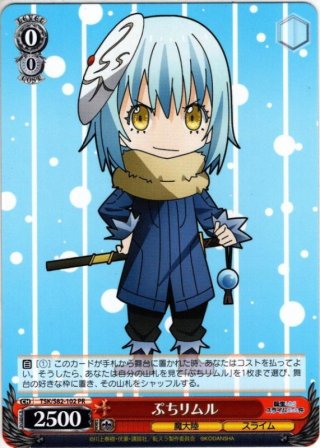 先攻後攻マーカーセット[WS_FS/S77] - マスターズスクウェア通販