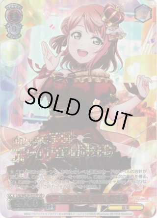 未来へと踏み出す一歩　天音かなた　sp Amazon.co.jp: ヴァイスシュヴァルツ ホロライブプロダクション