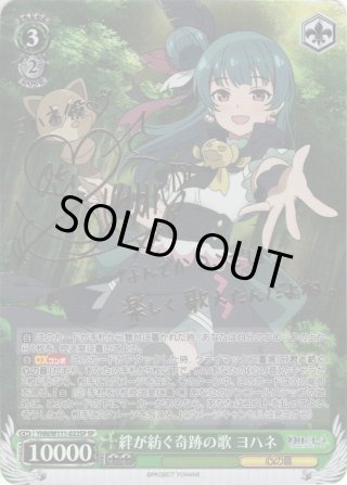isc_s81_t010r_rrr.png