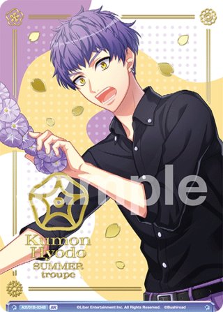 BR仕様】開花の軌跡 兵頭十座[WSB_A3!/01B-013BR] - マスターズ