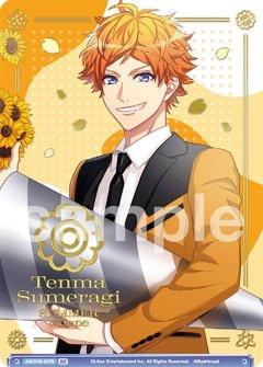 A3!R仕様】負けず嫌いすぎる天才オレ様役者 皇 天馬[WSB_A3!/01S-032A