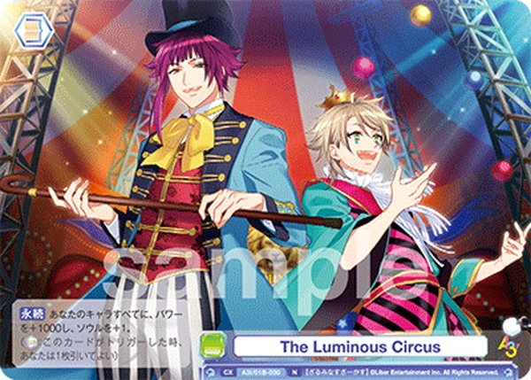 画像1: The Luminous Circus[WSB_A3!/01B-030N] (1)