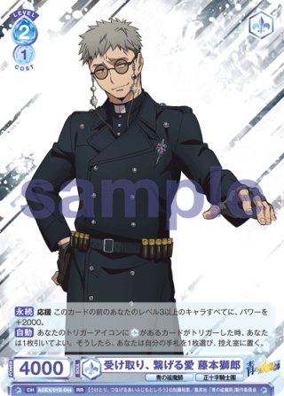 リボーン RR以下4コン+SD2個 KURO-DACHI/CLONE/NVMe | KURO-DACHI/CLONE/NVMe | 玄人志向