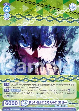 プロートニク・プロスペクター PR プルートニク・プロスペクター(H仕様) 販売 | DPR/701〜DPR