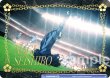 画像1: 【BR仕様(N)】反撃の狼煙 凪 誠士郎[WSB_BLK/02B-026B] (1)