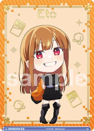 BR仕様(N)】からぴちGame world たっつん[WSB_CFP/01B-013B