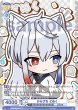画像2: 【BR仕様(N)】からぴち どぬく[WSB_CFP/01B-012B] (2)