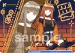 画像1: 【BR仕様(N)】楽観的サバサバガール[WSB_CFP/01B-015B] (1)